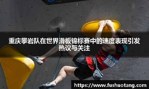 九游会(J9)-真人游戏第一品牌