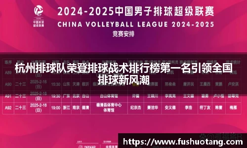 九游会(J9)-真人游戏第一品牌