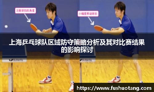 九游会(J9)-真人游戏第一品牌