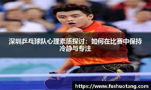 九游会真人第一游戏品牌